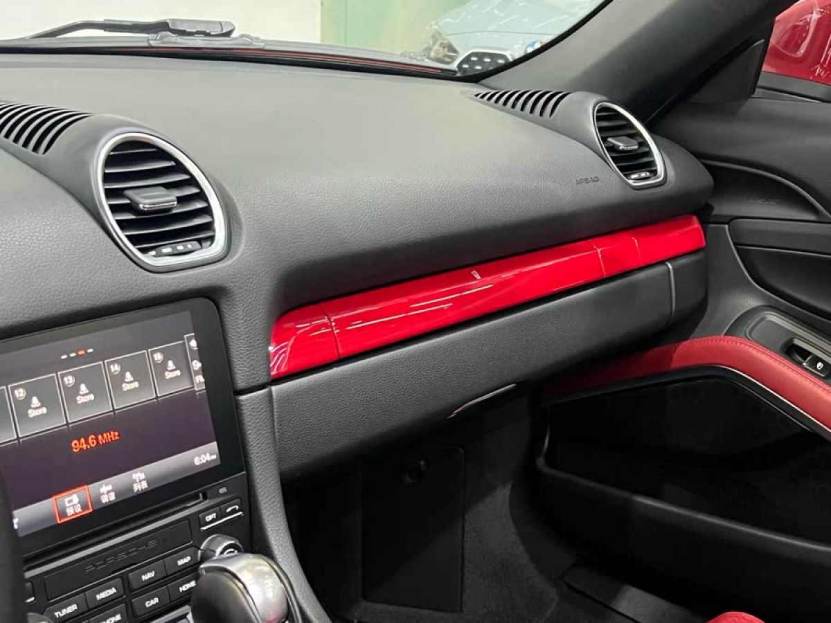 保時捷 718  2016款 Boxster 2.0T圖片