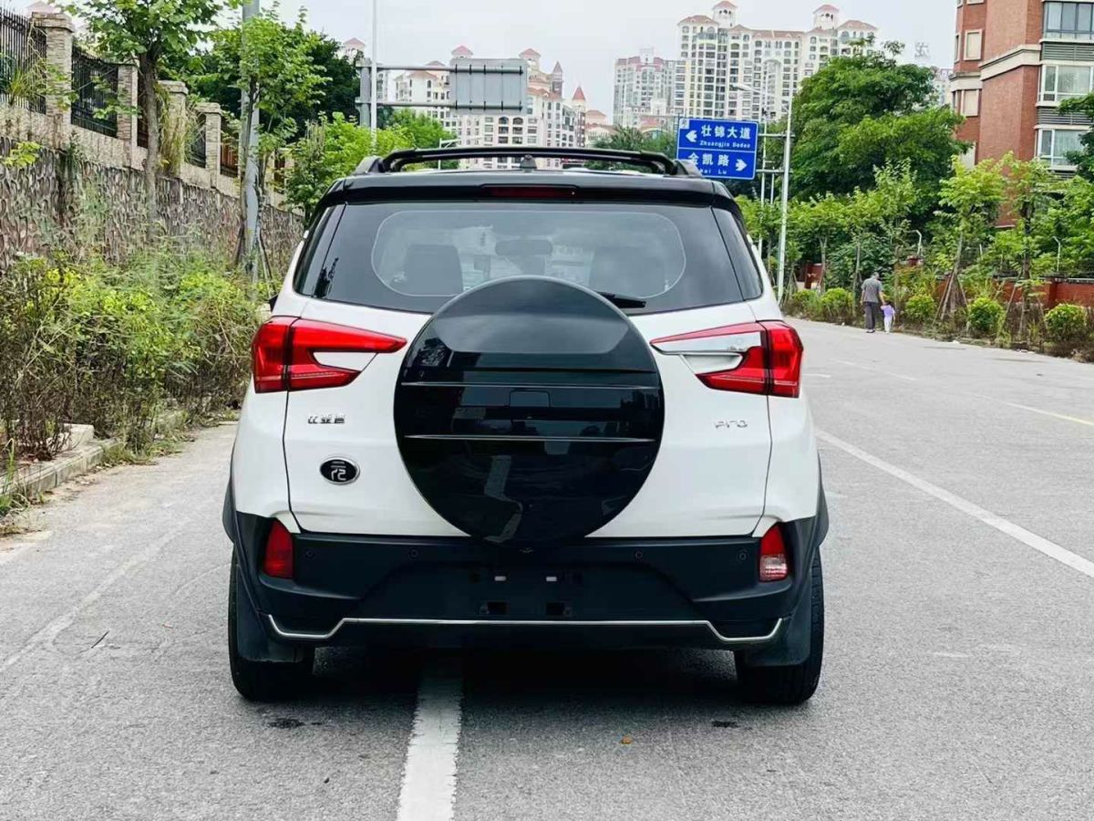 比亚迪 元PLUS  2022款 430KM 豪华型图片