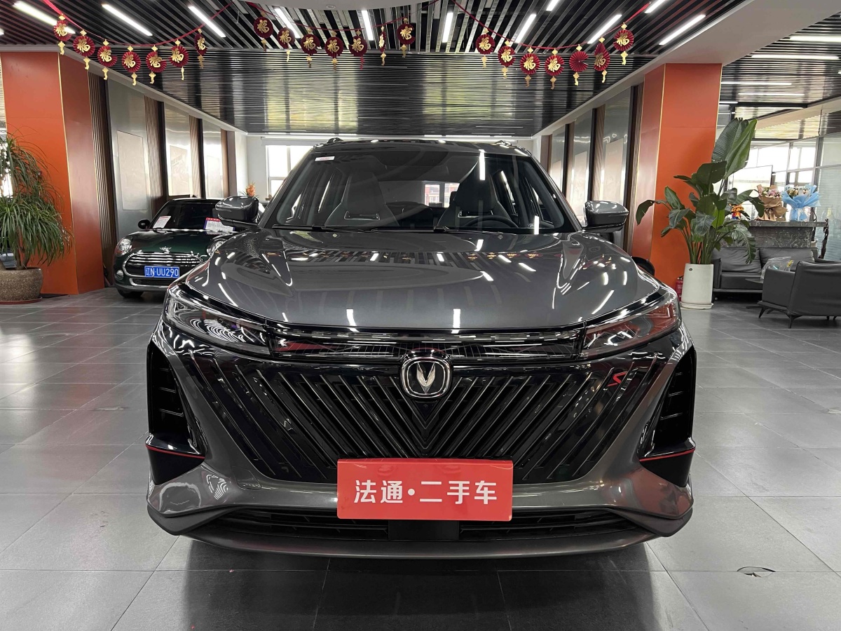 長安 CS75 PLUS  2022款 第二代 1.5T 自動尊享型圖片