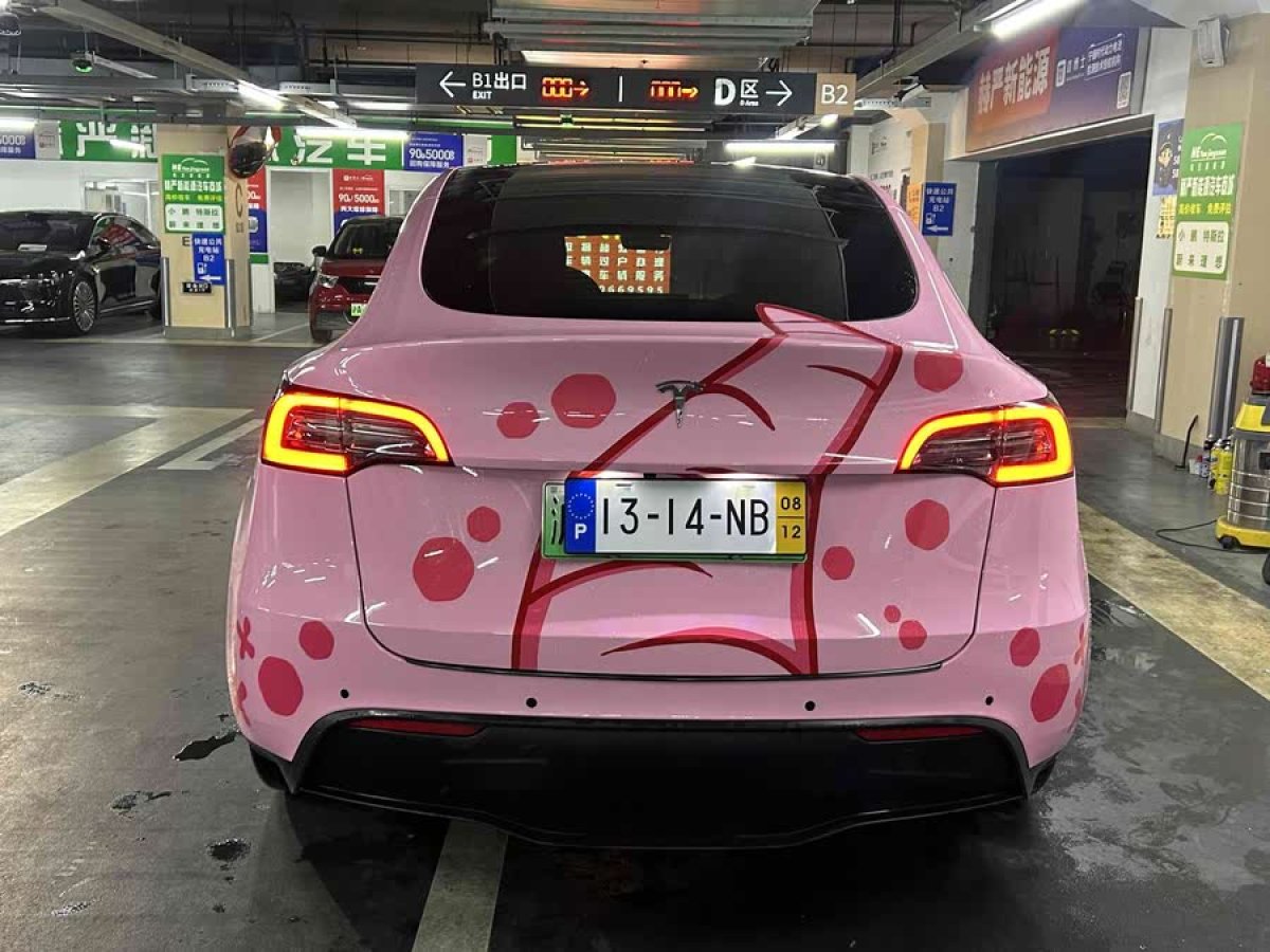 特斯拉 Model Y  2022款 改款 后輪驅(qū)動(dòng)版圖片