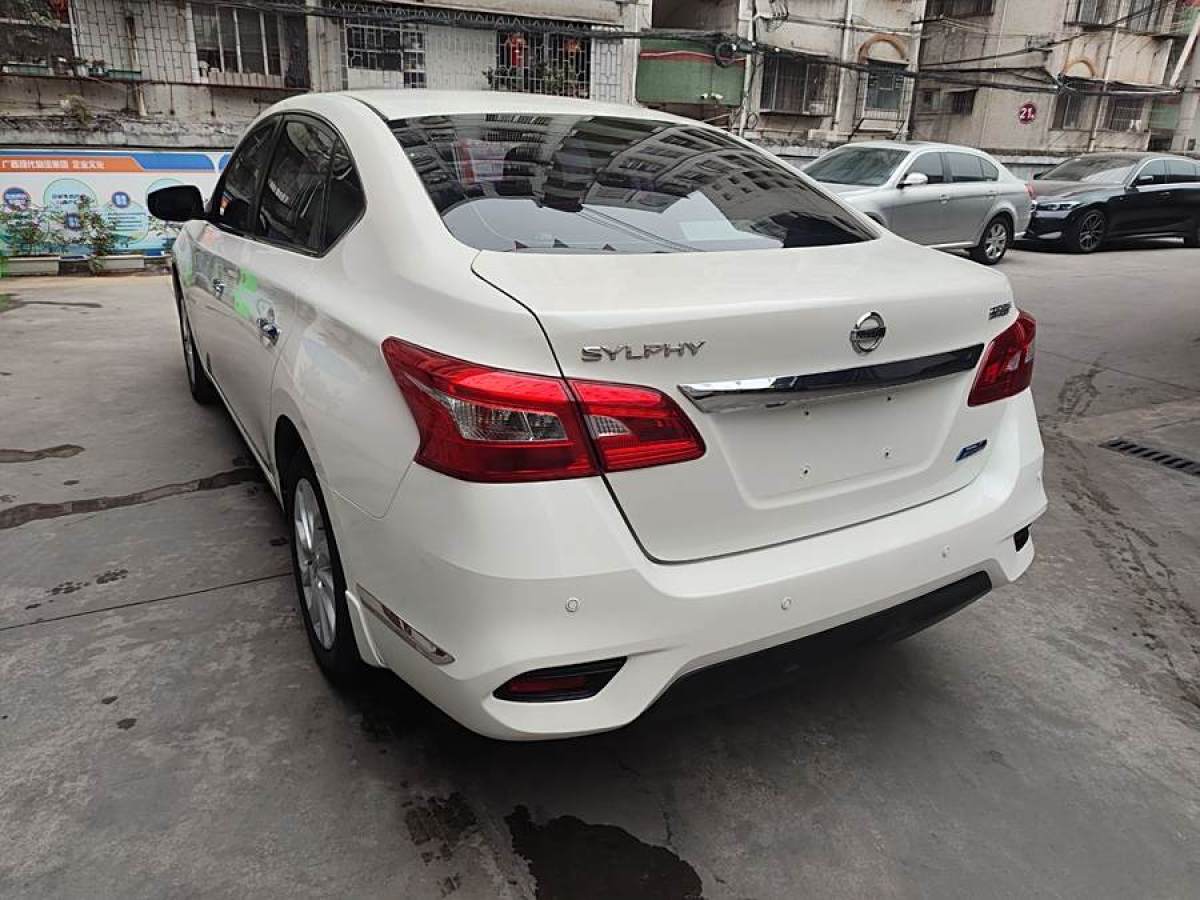 日產(chǎn) 軒逸  2019款 1.6XV CVT智聯(lián)尊享版 國VI圖片