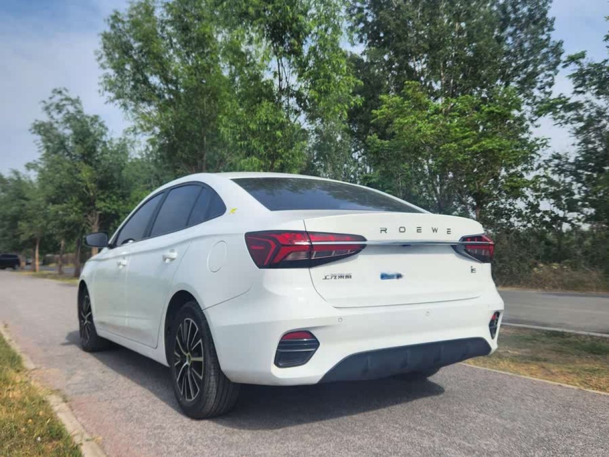 榮威 i5  2023款 1.5L CVT豪華版圖片