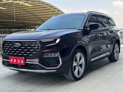 2021年7月 福特 領(lǐng)裕 EcoBoost 225 尊領(lǐng)型 6座圖片