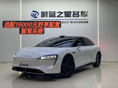 2024年7月 智界汽車 智界S7 Max 后驅(qū)長航智駕版圖片