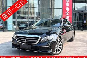 奔馳E級(jí) 奔馳 改款 E 300 L 豪華型