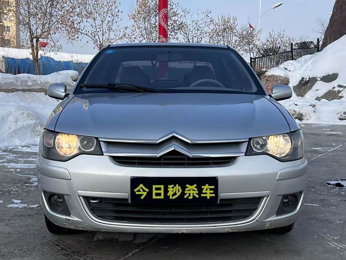 雪鐵龍 愛麗舍  2011款 三廂 1.6L 手動科技型圖片