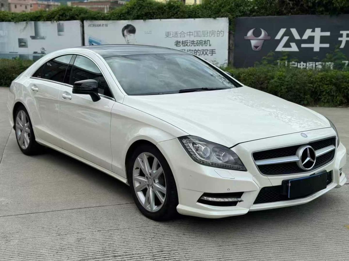 奔馳 奔馳S級(jí)  2015款 S 500 4MATIC 轎跑版圖片