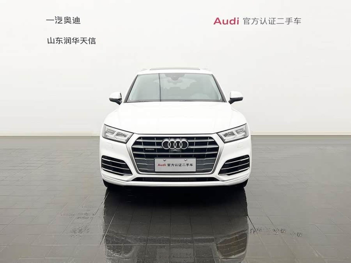 奧迪 奧迪Q5L  2020款 45 TFSI 尊享時尚型圖片