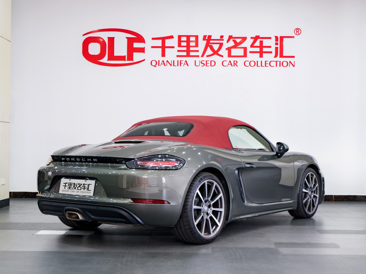 2023年3月保時(shí)捷 718  2023款 Boxster Style Edition 2.0T