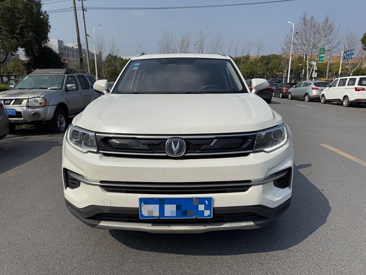 長安 CS35 PLUS  2018款 1.6L 自動暢聯(lián)版圖片