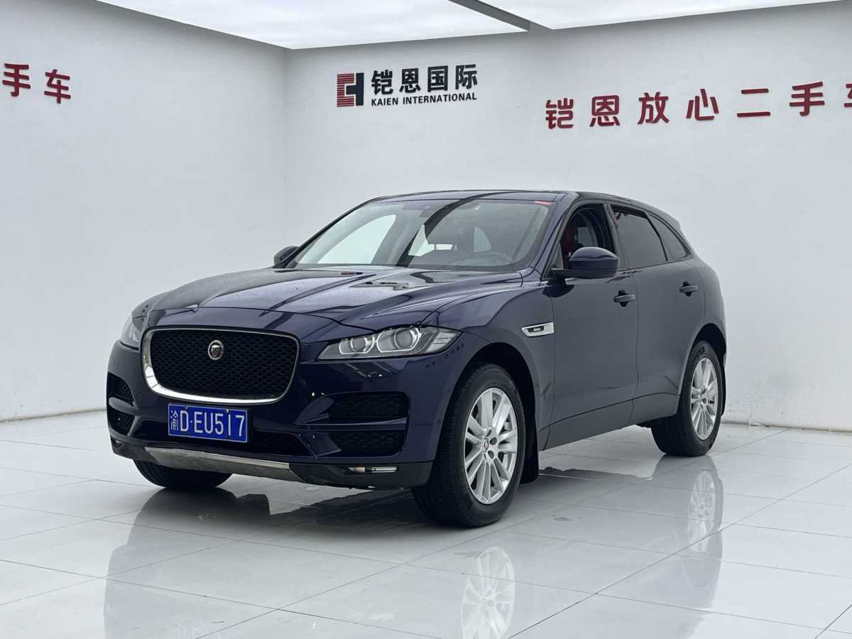 2016年5月捷豹 F-PACE  2016款 2.0T 兩驅(qū)都市尊享版