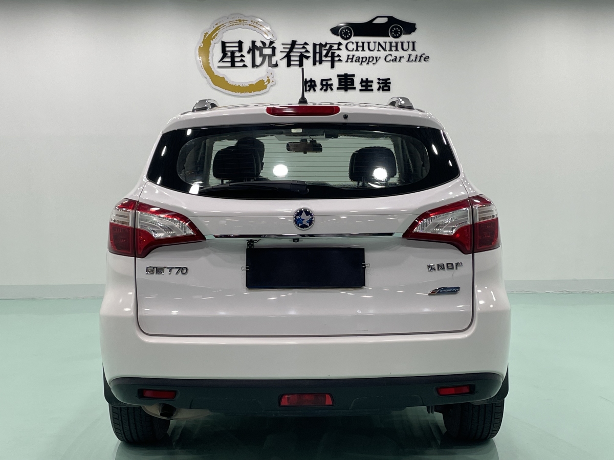 啟辰 T70  2015款 2.0L CVT睿行版圖片