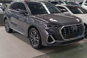 奥迪Q3 奥迪 35 TFSI 进取动感型