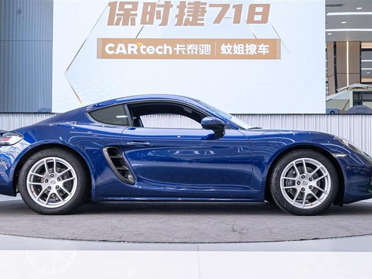 2023年2月保時(shí)捷 718  2022款 Cayman 2.0T