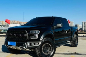 F-150 福特 3.5T 猛禽性能劲化版