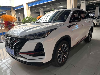 2021年2月 長(zhǎng)安 CS75 PLUS 2.0T 自動(dòng)領(lǐng)航型圖片