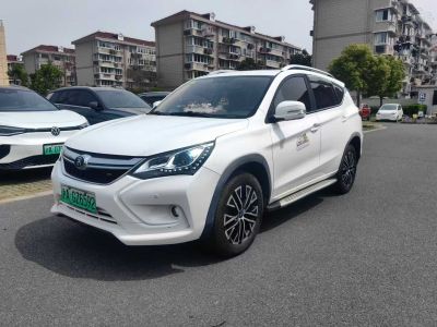 2017年1月 比亞迪 宋新能源 宋EV300 尊貴型圖片