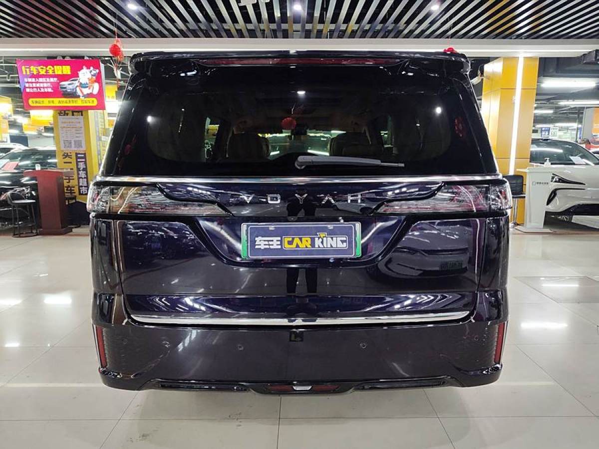 嵐圖 夢(mèng)想家  2024款 PHEV 超長(zhǎng)續(xù)航尊貴版圖片