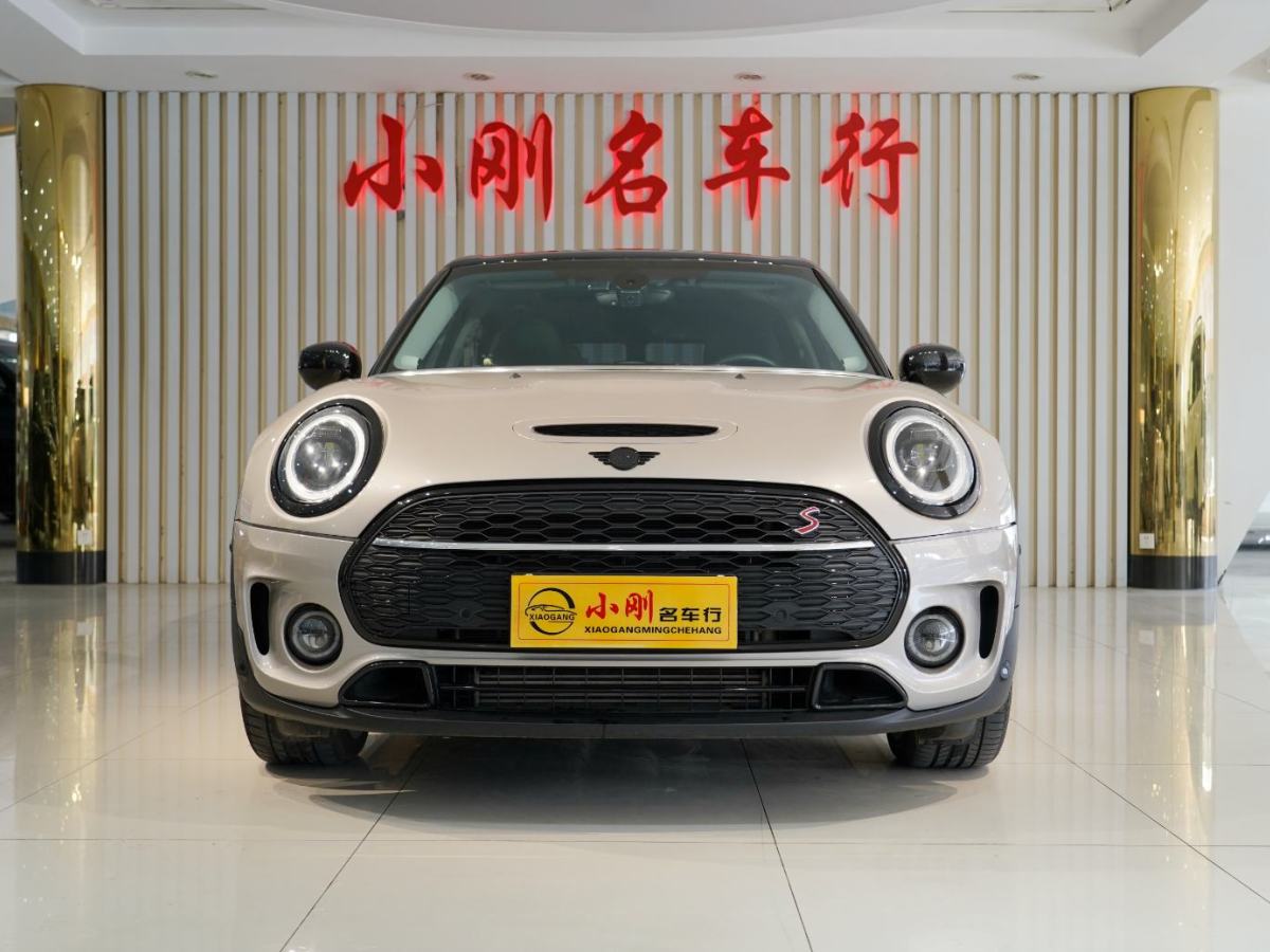 MINI CLUBMAN  2023款 2.0T COOPER S 鑒賞家圖片