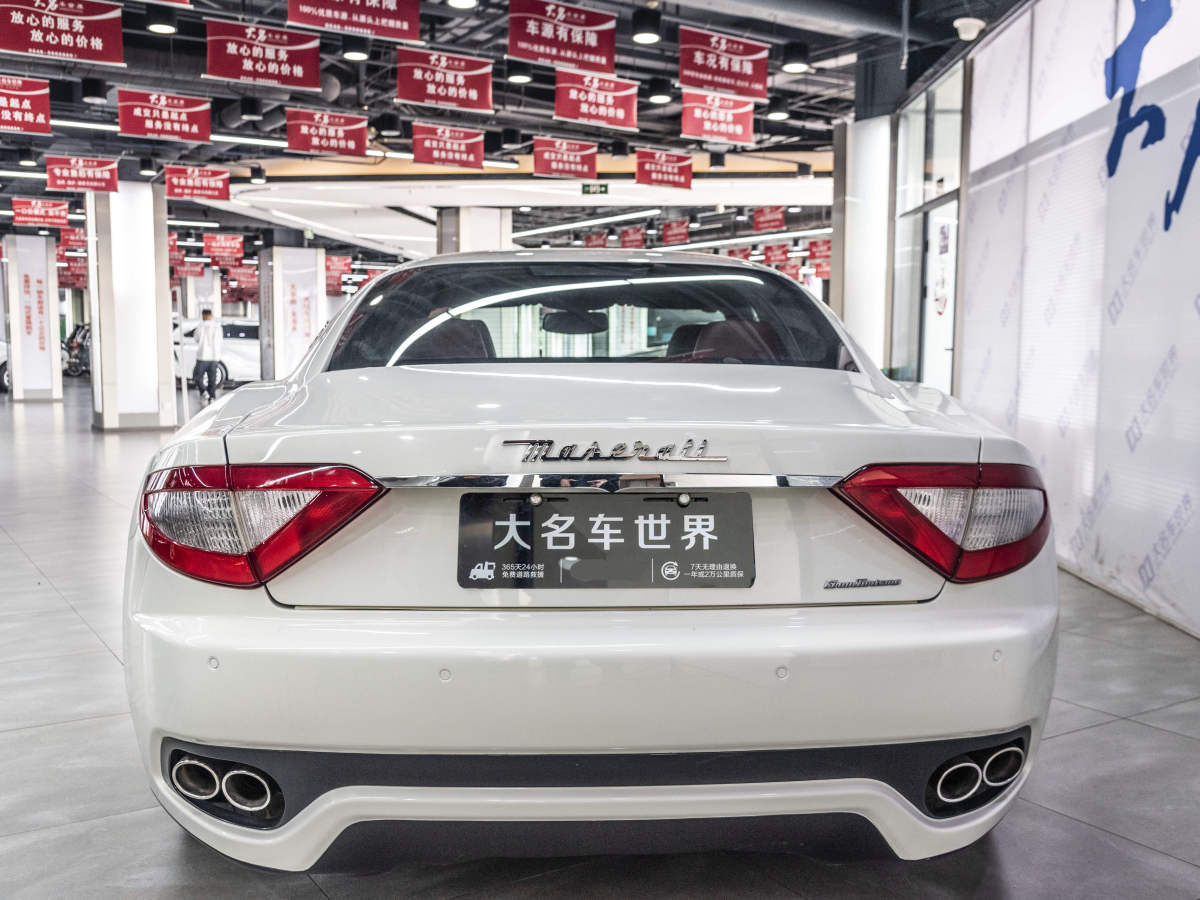 瑪莎拉蒂 GranTurismo  2007款 4.2L 標(biāo)準(zhǔn)版圖片