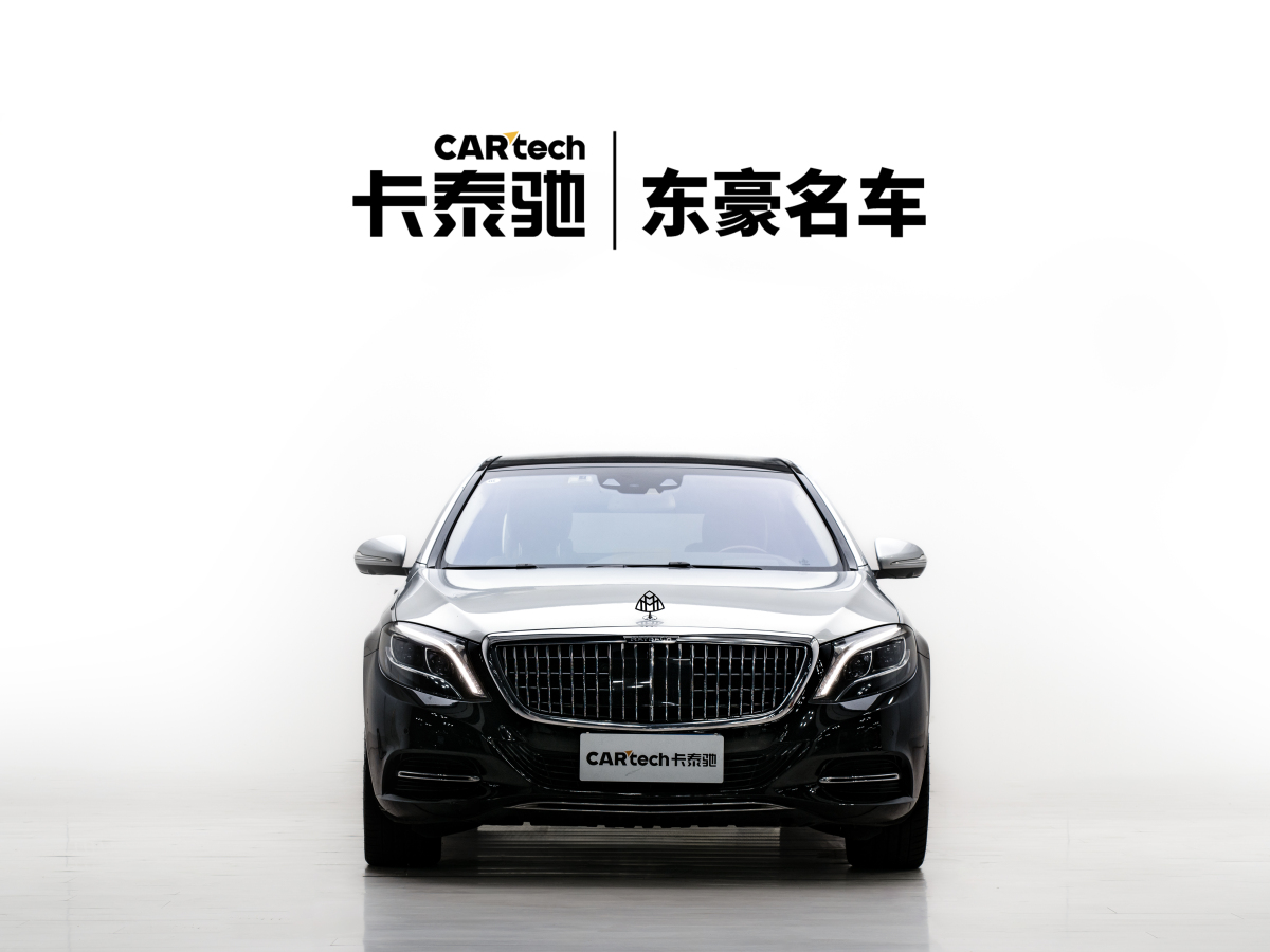 奔馳 邁巴赫S級  2015款 S 600圖片