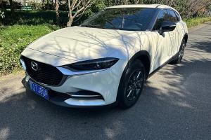 CX-4 马自达 2.0L 自动两驱蓝天活力版