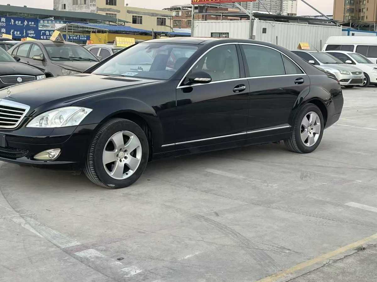 奔馳 奔馳S級  2008款 S 350 L 豪華型圖片