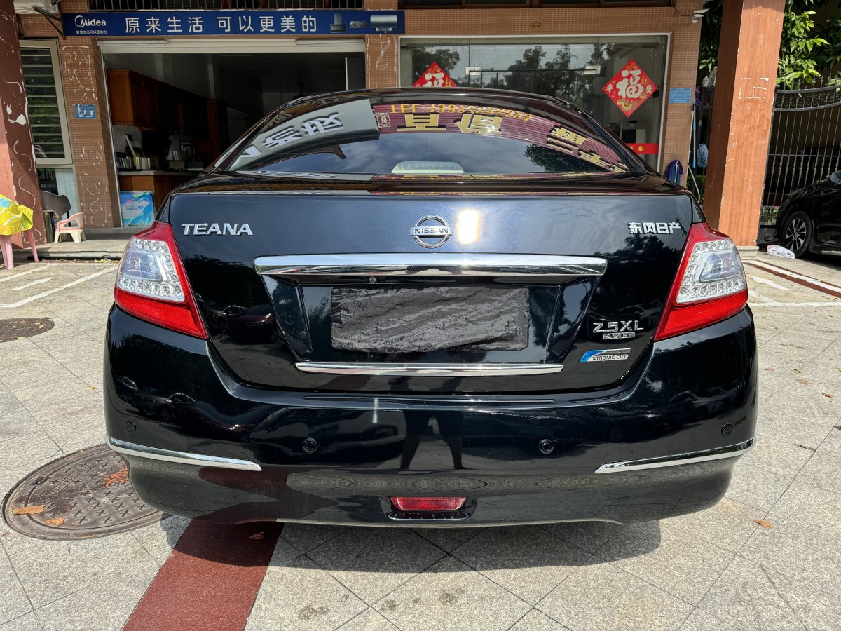 日產(chǎn) 天籟  2011款 2.5L XL領(lǐng)先版圖片