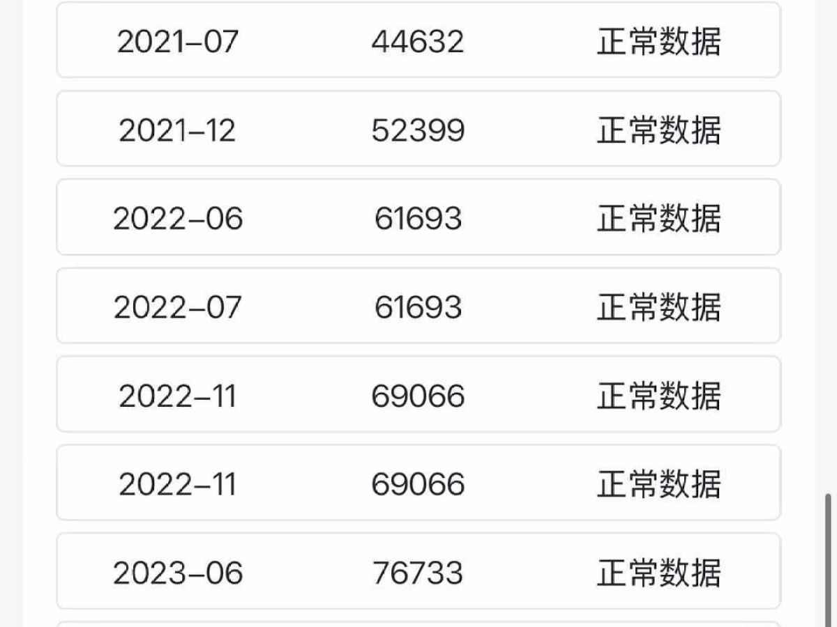 豐田 柯斯達  2019款 4.0L高級車GRB53L-ZCMSK 20座9GR圖片