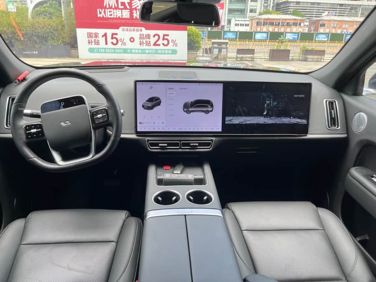 理想 理想L7  2023款 Air圖片