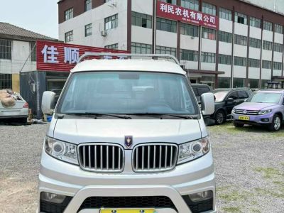 2022年1月 金杯 T30 1.5L 國VI豪華型SWC15M圖片