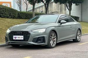 奧迪A5 奧迪 Coupe 40 TFSI 時(shí)尚動(dòng)感型