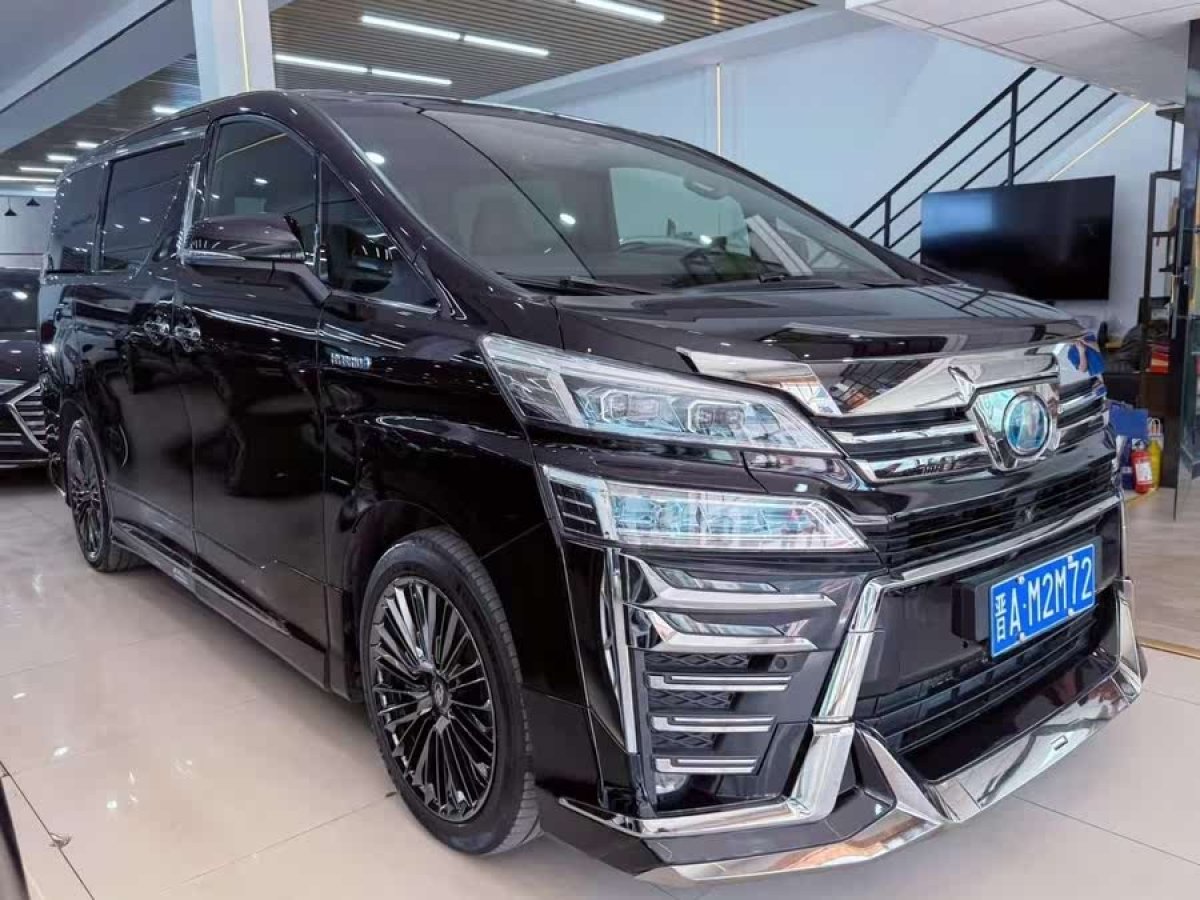 豐田 威爾法  2019款 雙擎 2.5L HV尊貴版圖片