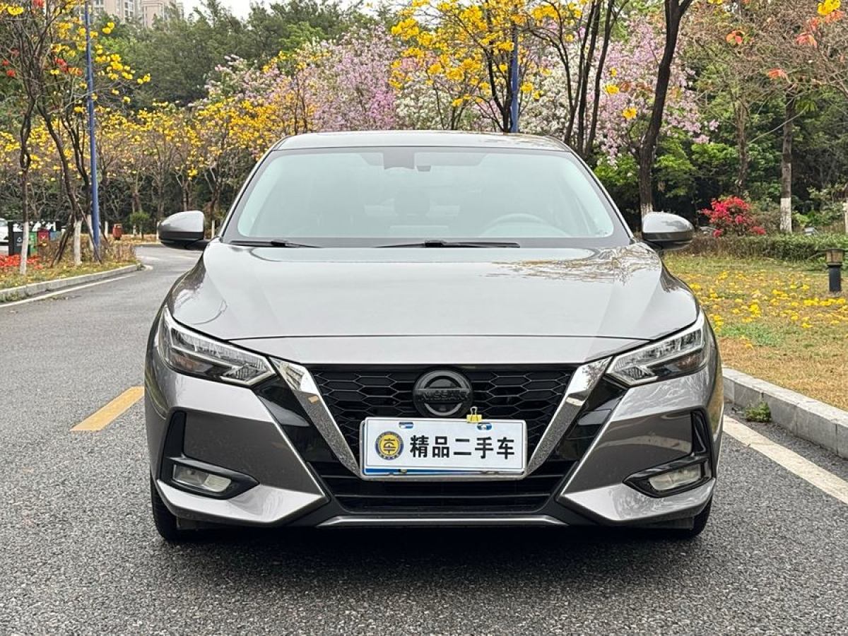 日產(chǎn) 軒逸  2021款 1.6L XL CVT悅享版圖片