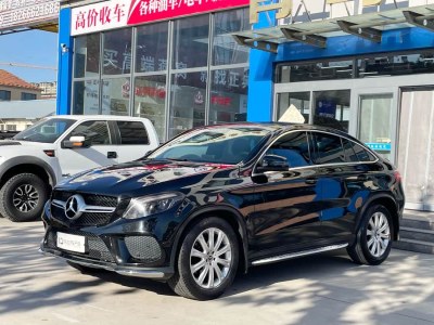 2017年6月 奔馳 奔馳GLE轎跑(進(jìn)口) GLE 320 4MATIC 轎跑SUV圖片