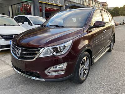 2015年12月 寶駿 560 1.8L 手動豪華型圖片