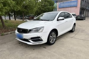 帝豪 吉利 1.5L CVT向上互聯(lián)版