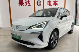 祺智EV 廣汽集團(tuán) 睿行版