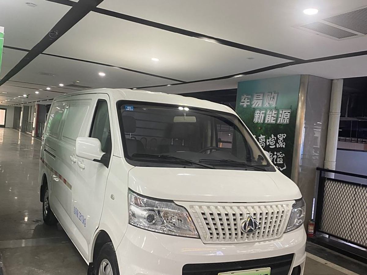 長(zhǎng)安輕型車(chē) 睿行EM80  2021款 平頂背掀門(mén)2座41.86kWh圖片