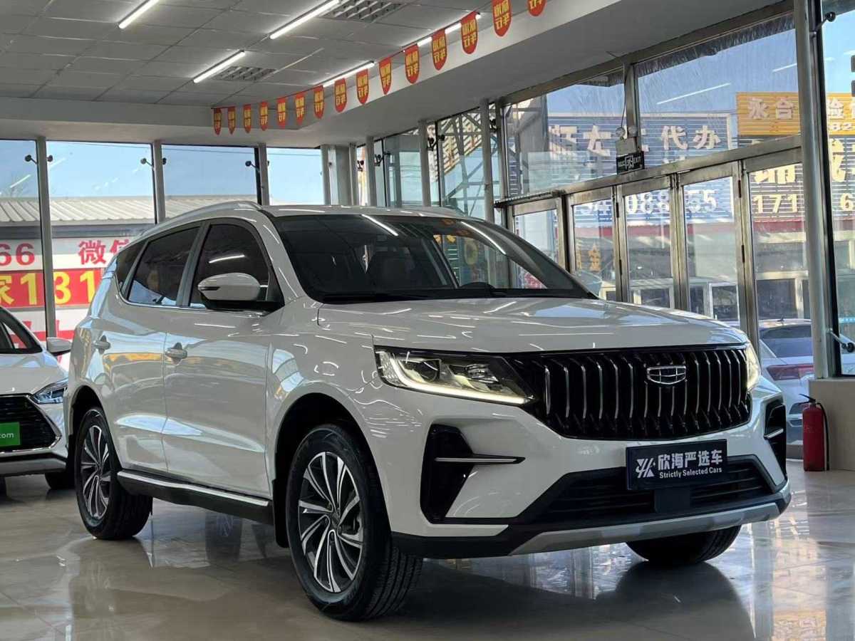 吉利 遠景SUV  2021款 PRO 1.4T 自動尊貴型圖片