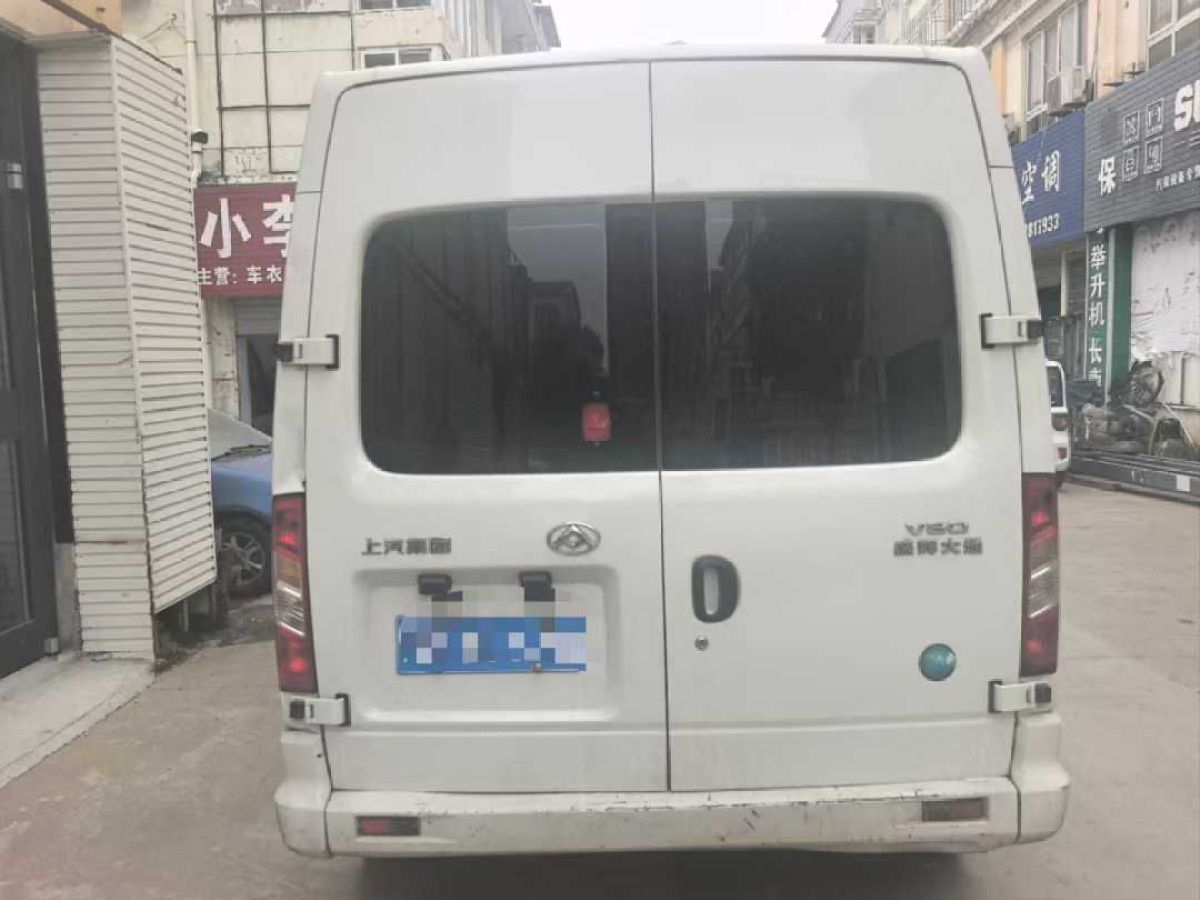 2022年1月上汽大通 上汽大通MAXUS V100  2022款 2.0T旅行家V100