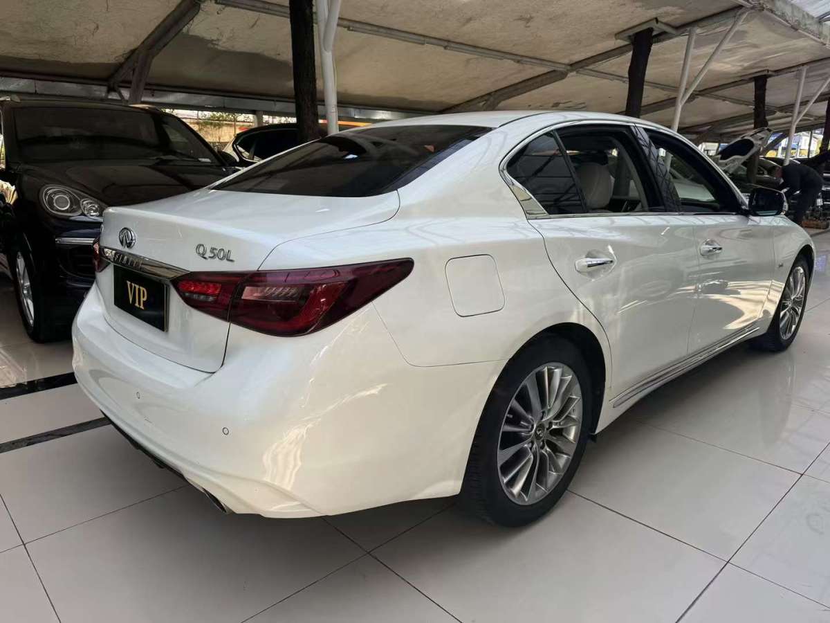 英菲尼迪 Q50L  2018款  2.0T 逸享版 國VI圖片