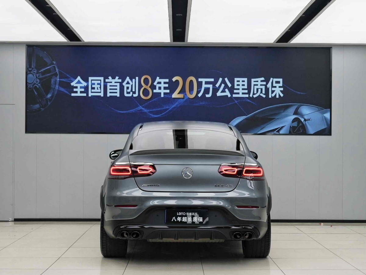 奔馳 奔馳GLC轎跑 AMG  2020款 AMG GLC 43 4MATIC 轎跑SUV圖片