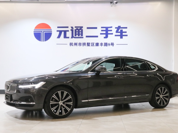 沃尔沃 S90  2024款 B5 智雅豪华版