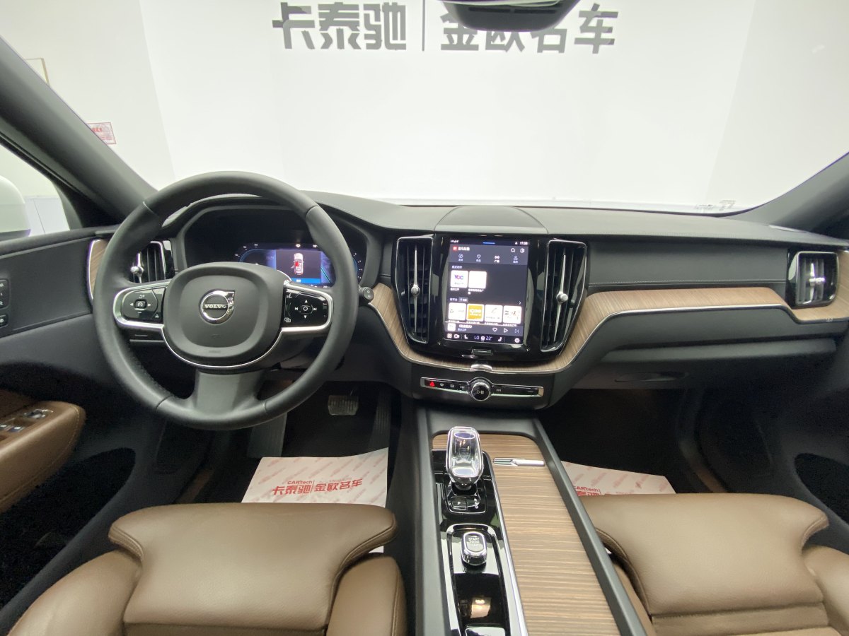 2023年7月沃爾沃 XC60  2024款 B5 四驅(qū)智遠(yuǎn)豪華版