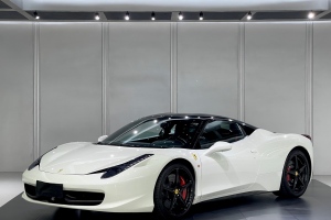 458 法拉利 4.5L Italia