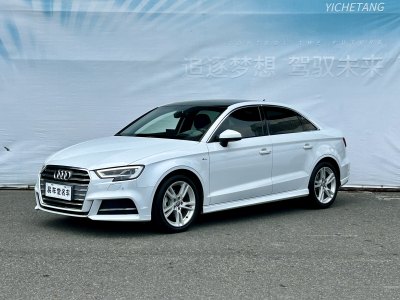 2021年8月 奧迪 奧迪A3 Sportback 35 TFSI 時尚運動型圖片