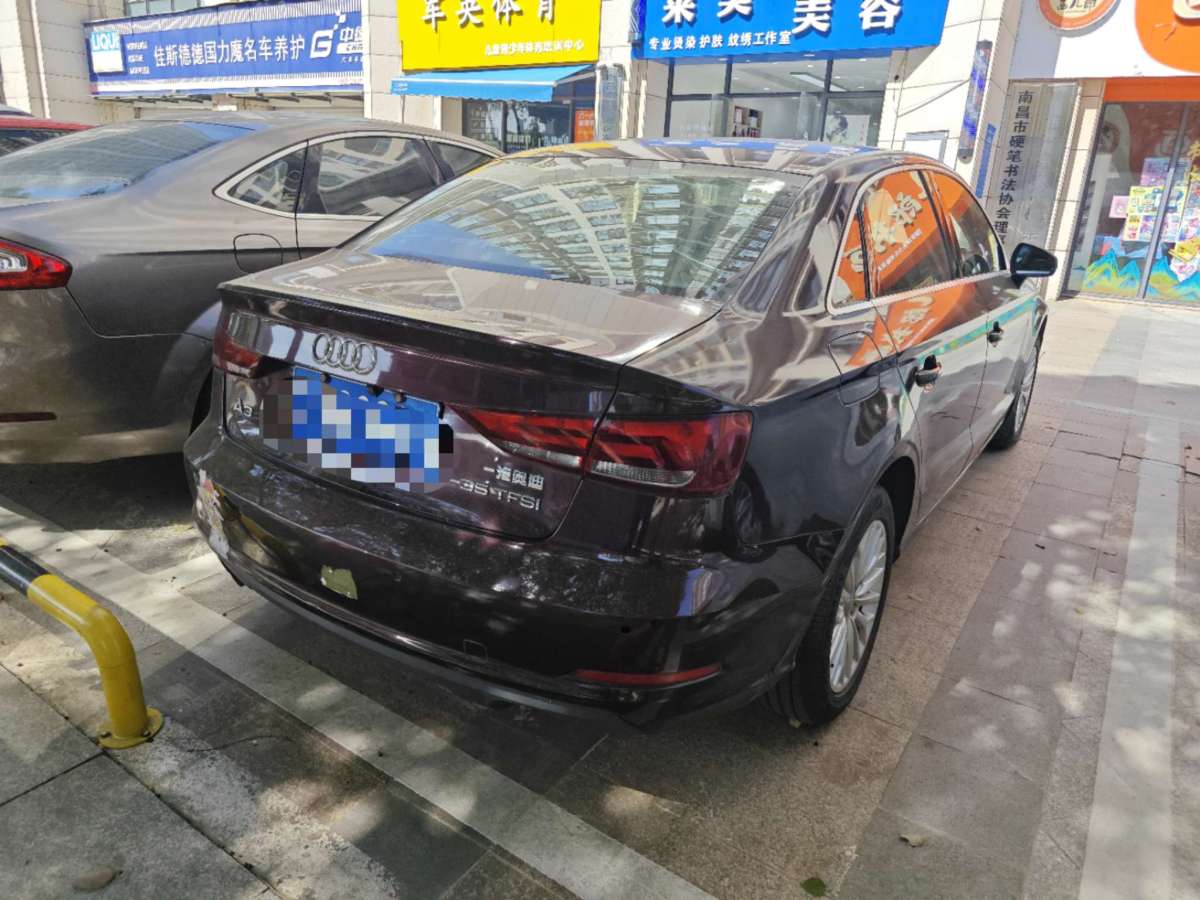 奧迪 奧迪A3  2015款 Limousine 35 TFSI 百萬紀(jì)念智領(lǐng)型圖片