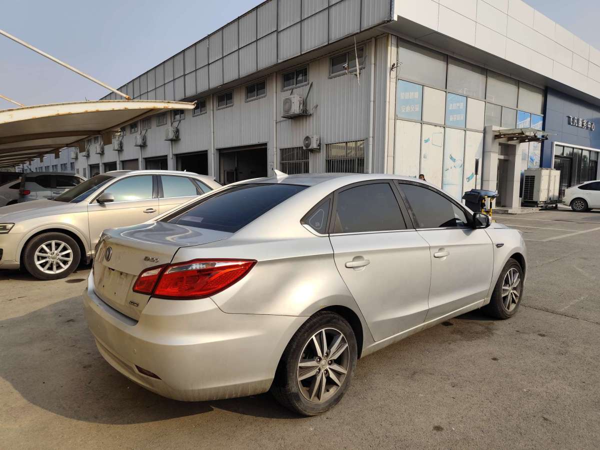 長(zhǎng)安 逸動(dòng)  2015款 1.6L 自動(dòng)尊貴型圖片