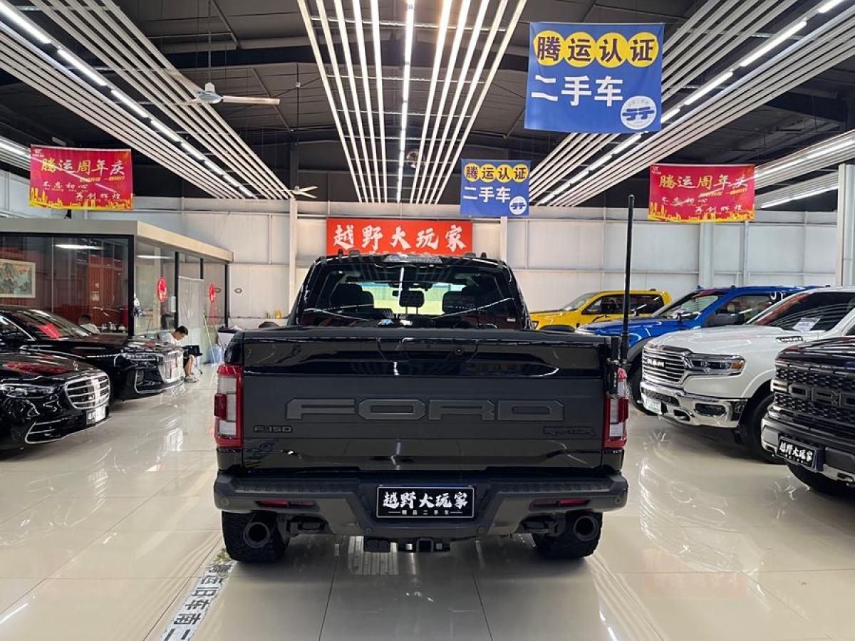 福特 F-150  2023款 3.5T 猛禽圖片